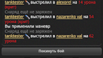 Изображение 0 для 