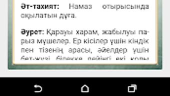 Изображение 0 для 