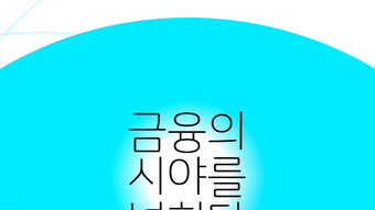 의 이미지 0