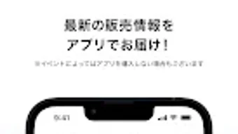 的第0张图片