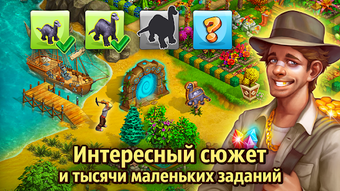 Изображение 0 для 