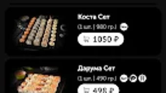 Изображение 0 для 