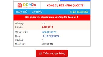 의 이미지 0
