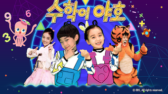 의 이미지 0