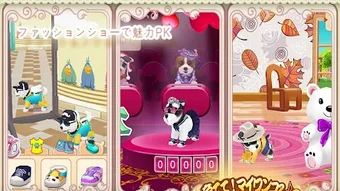 の画像0