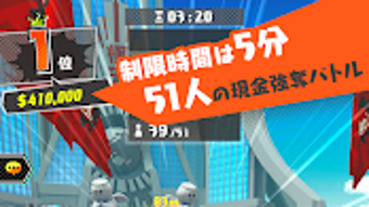 の画像0