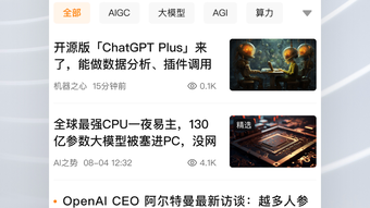 的第0张图片