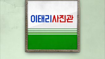 의 이미지 0