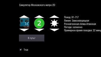Изображение 0 для 