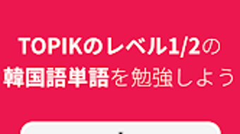 の画像0