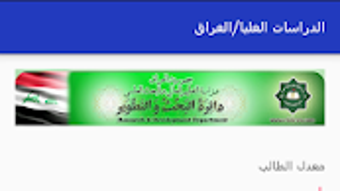 الصورة 0 لـ 
