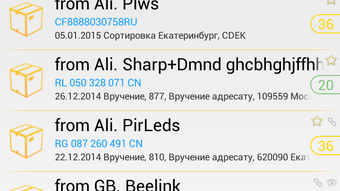 Изображение 0 для 