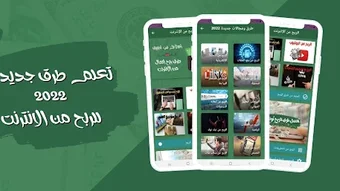 Gambar 0 untuk 
