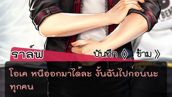 รูปภาพ 0 สำหรับ 