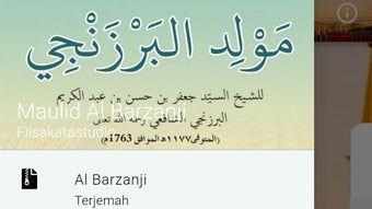 الصورة 0 لـ 