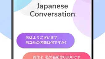 Japanese Conversation Practice