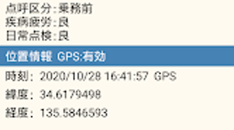 的第0张图片