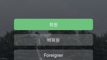 의 이미지 0