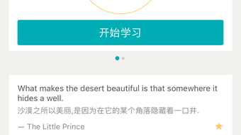 的第0张图片