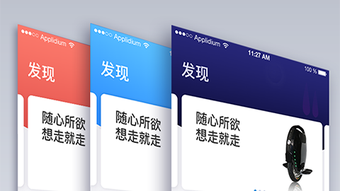 的第0张图片