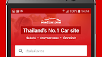 รูปภาพ 0 สำหรับ 