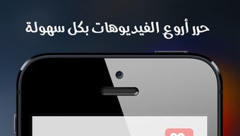 الصورة 0 لـ 