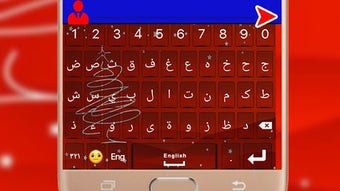 الصورة 0 لـ 