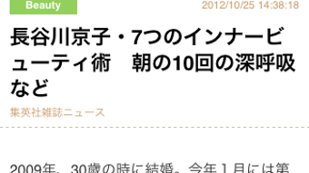 の画像0