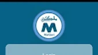 الصورة 0 لـ 
