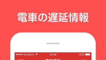 の画像0