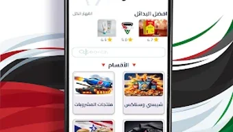 Изображение 0 для 