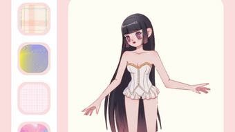 รูปภาพ 0 สำหรับ 