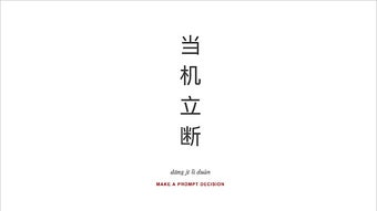 的第0张图片