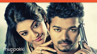 Vijay Songs