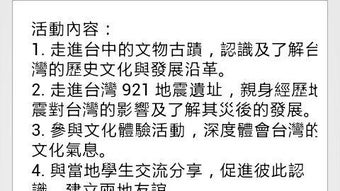 的第0张图片