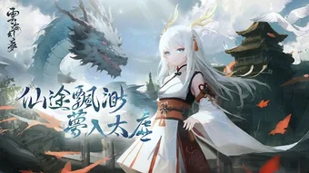 的第0张图片