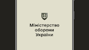 Изображение 0 для 