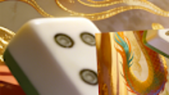 รูปภาพ 0 สำหรับ 