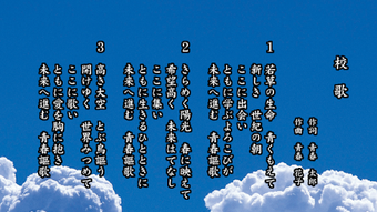 の画像0