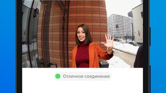 Изображение 0 для 