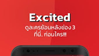 รูปภาพ 0 สำหรับ 