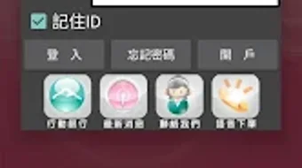 の画像0