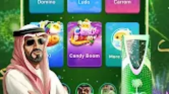الصورة 0 لـ 
