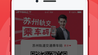 的第0张图片