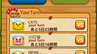 の画像0