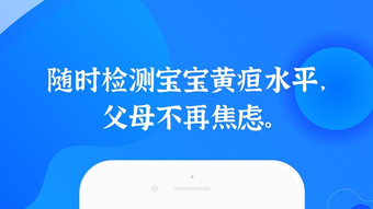 的第0张图片