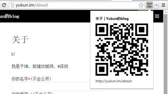 的第0张图片