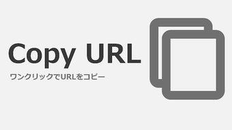 の画像0