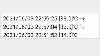 temperature battery (℃)