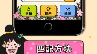 の画像0